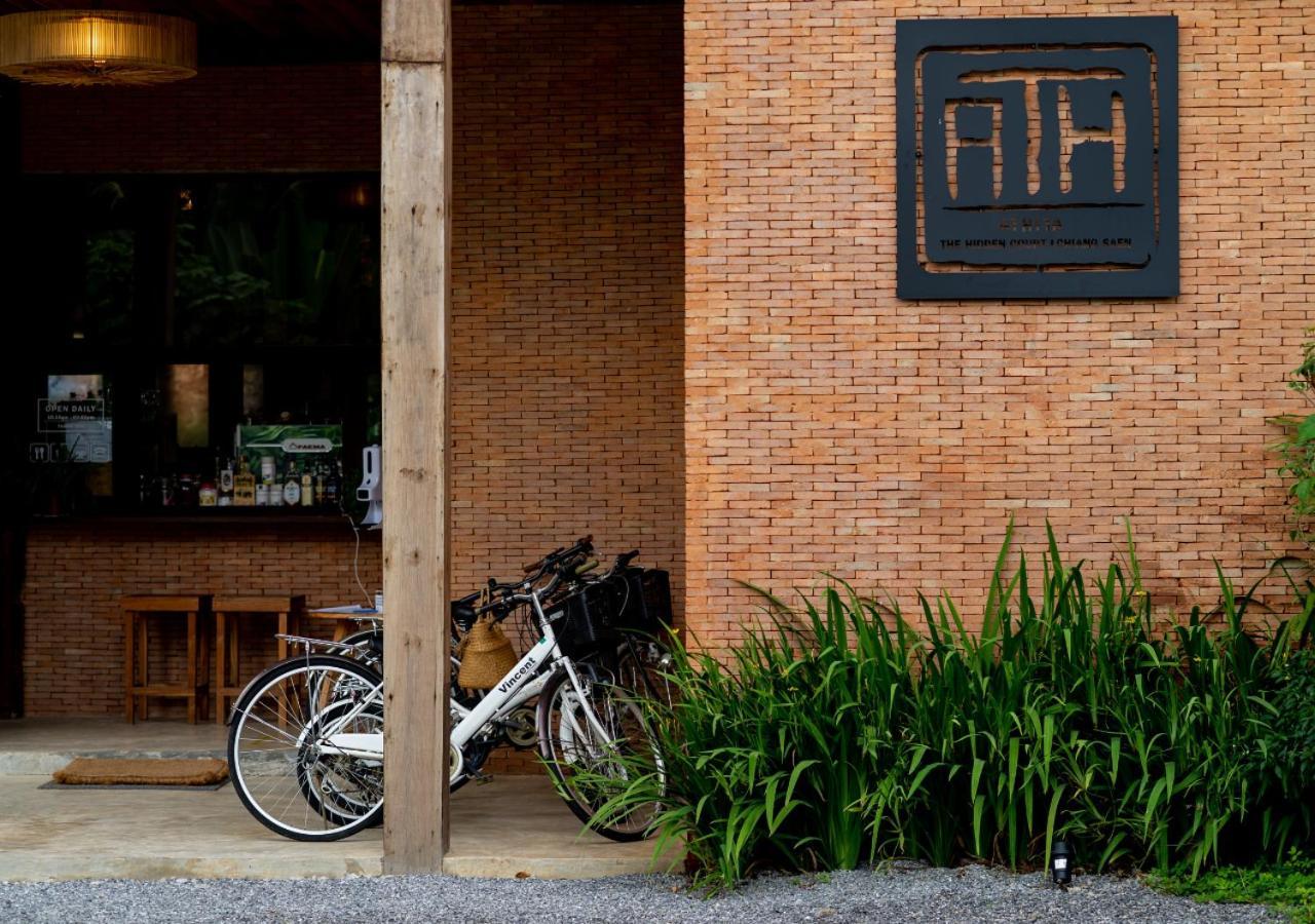 Athita The Hidden Court Chiang Saen Boutique Sha Certified Hotel 4*