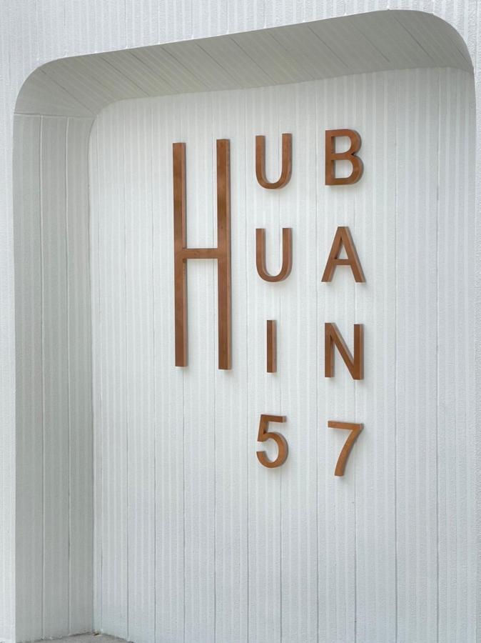 Hub 57 2* HHQ