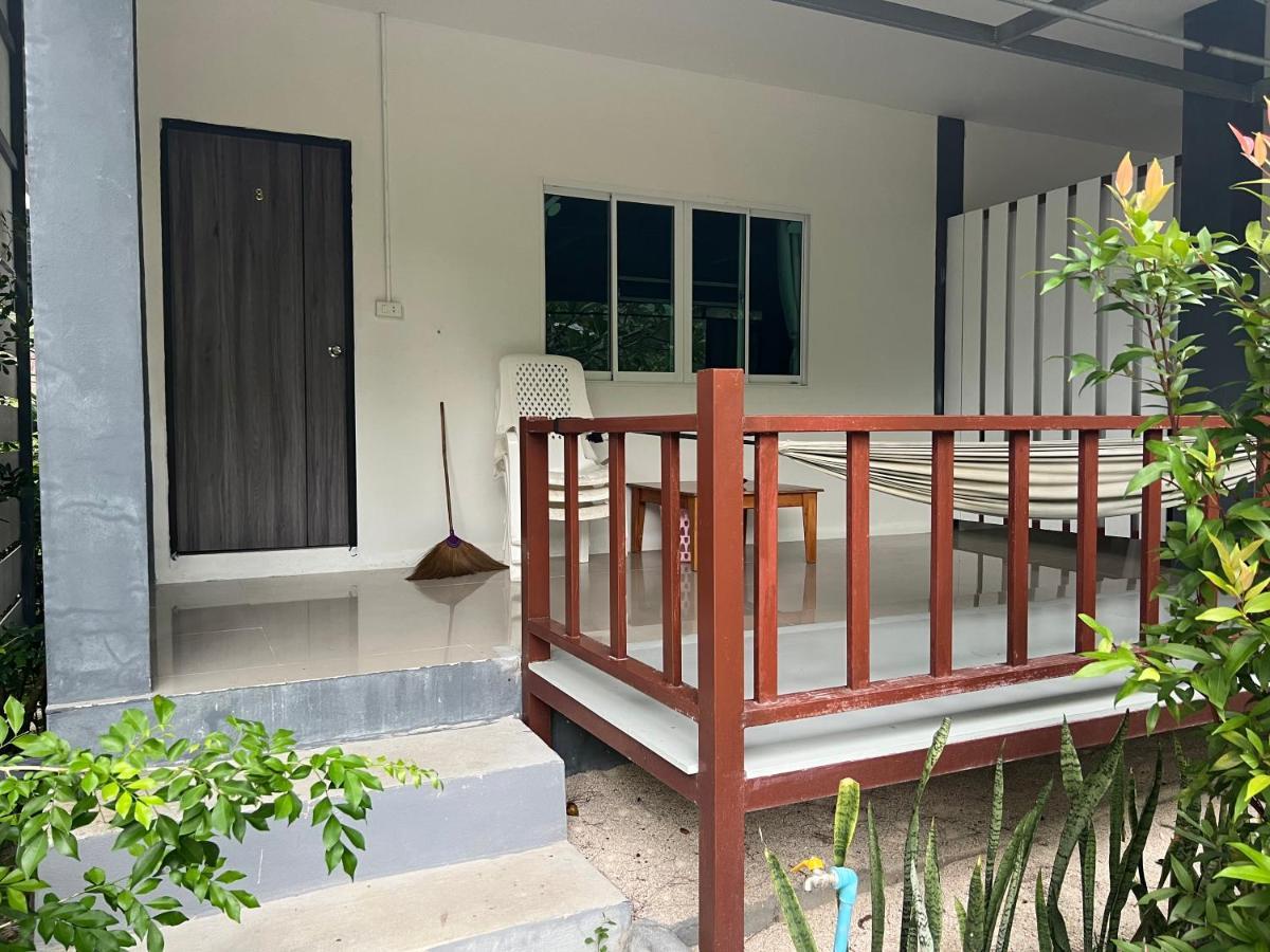 Haad Salad Resort