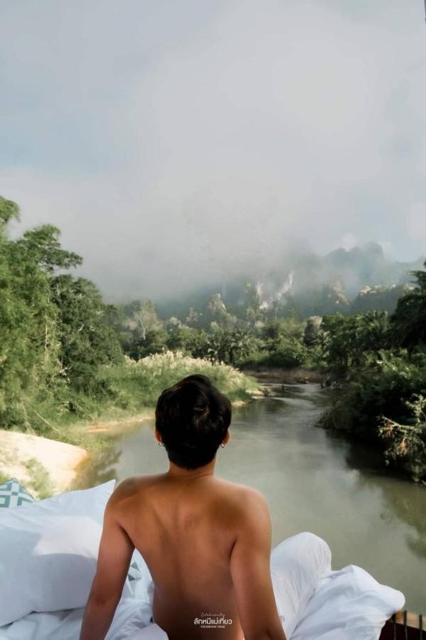 Phu Siab Mhok@khaosok * Khao Sok National Park