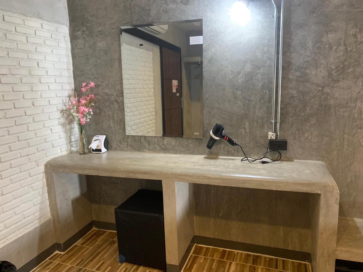 Resort The Loft @chiangrai 3*