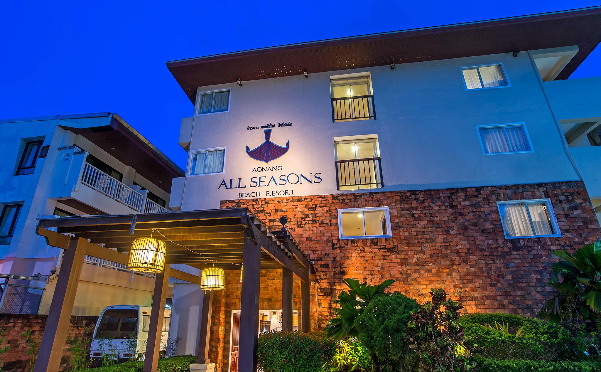 Aonang Seasons Hotel 3*