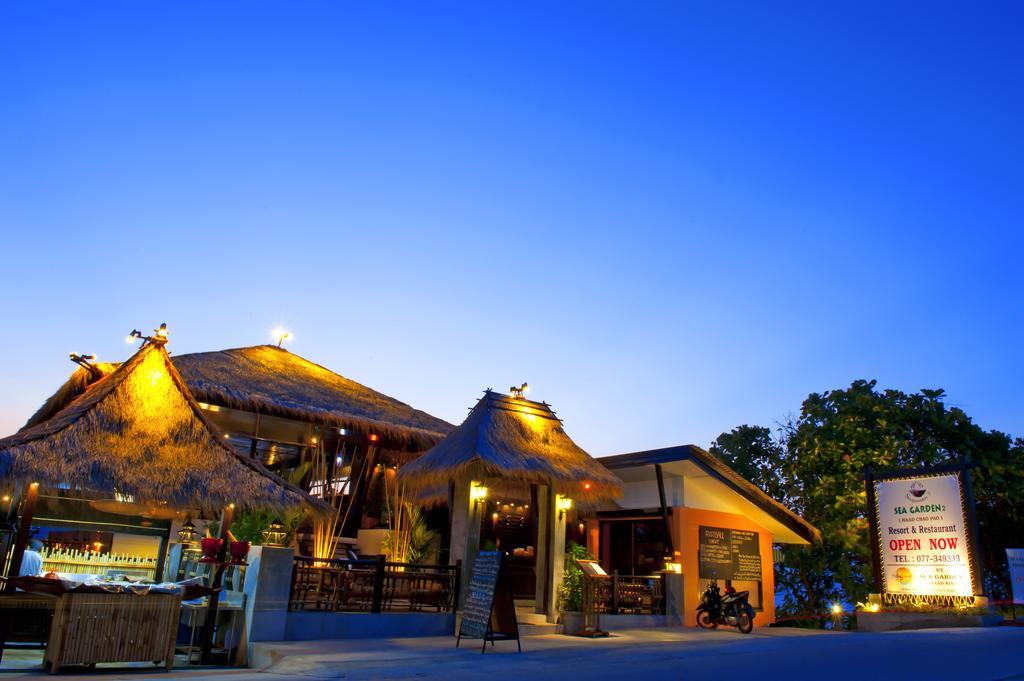 Sea Garden 3*