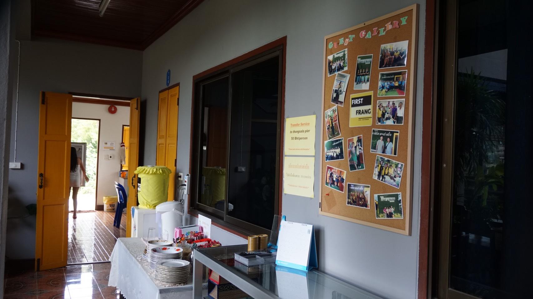 First And Frang - Koh Phangan Hotel
