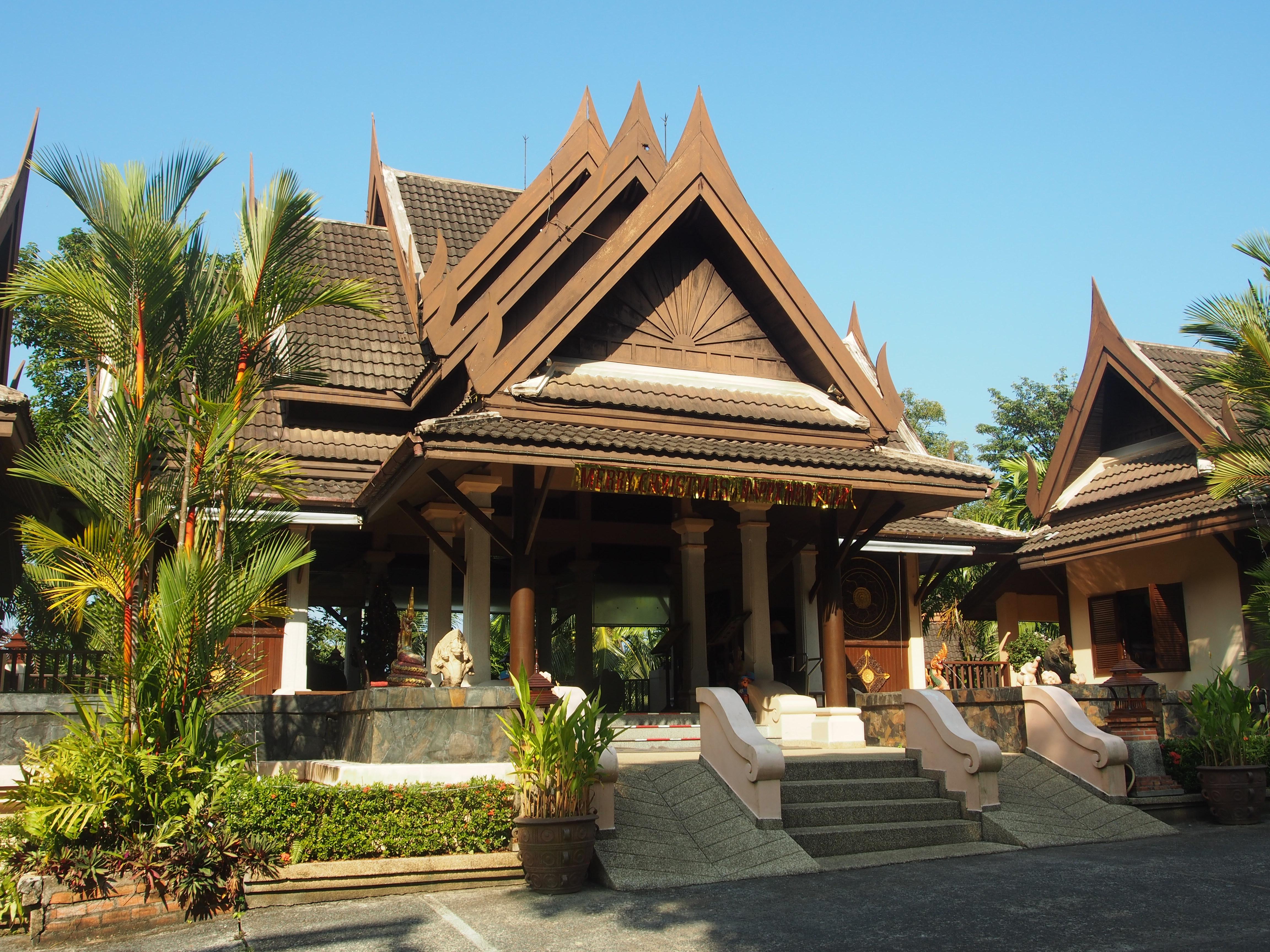Khaolak Palm 4*