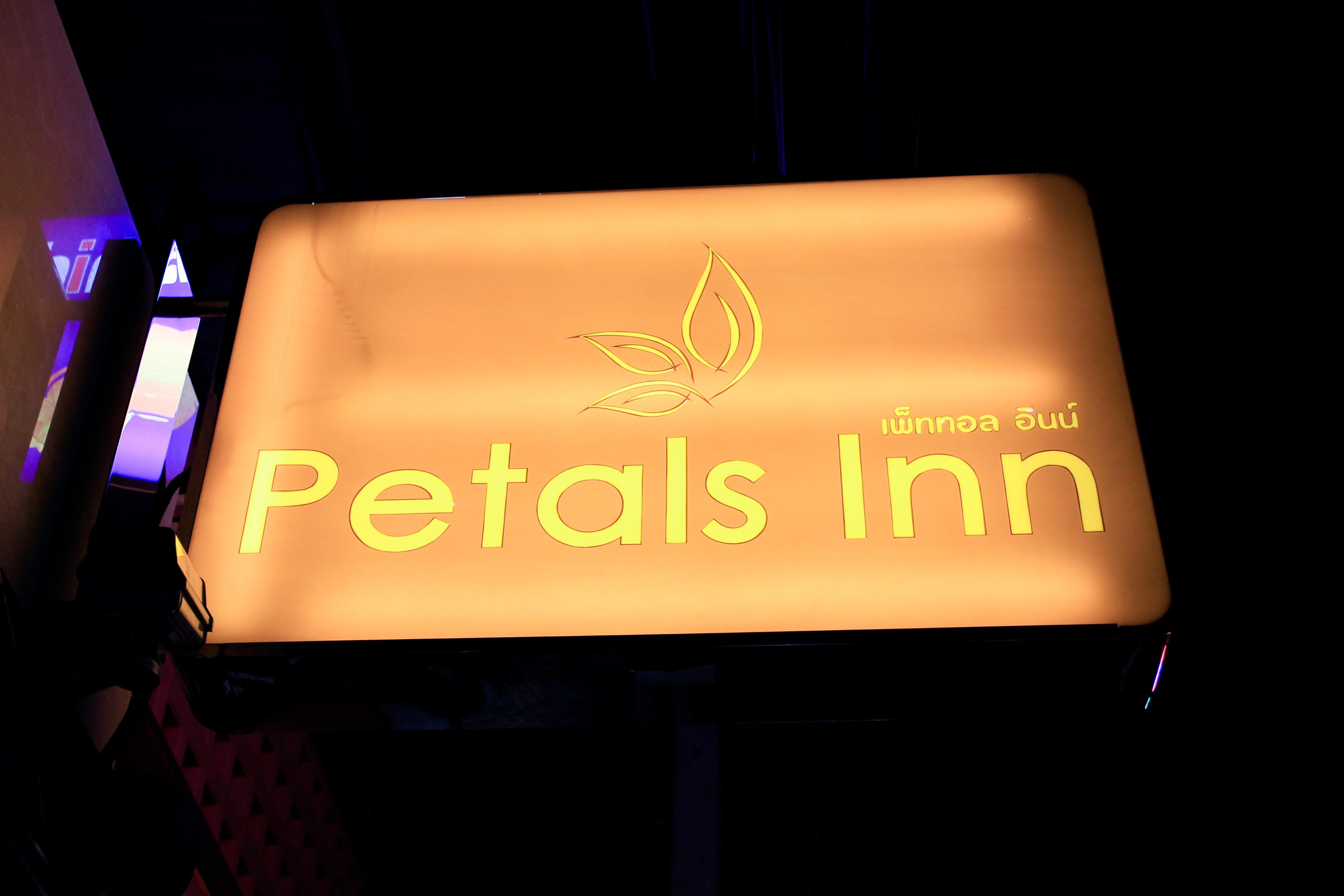 Pensão Petals 3*
