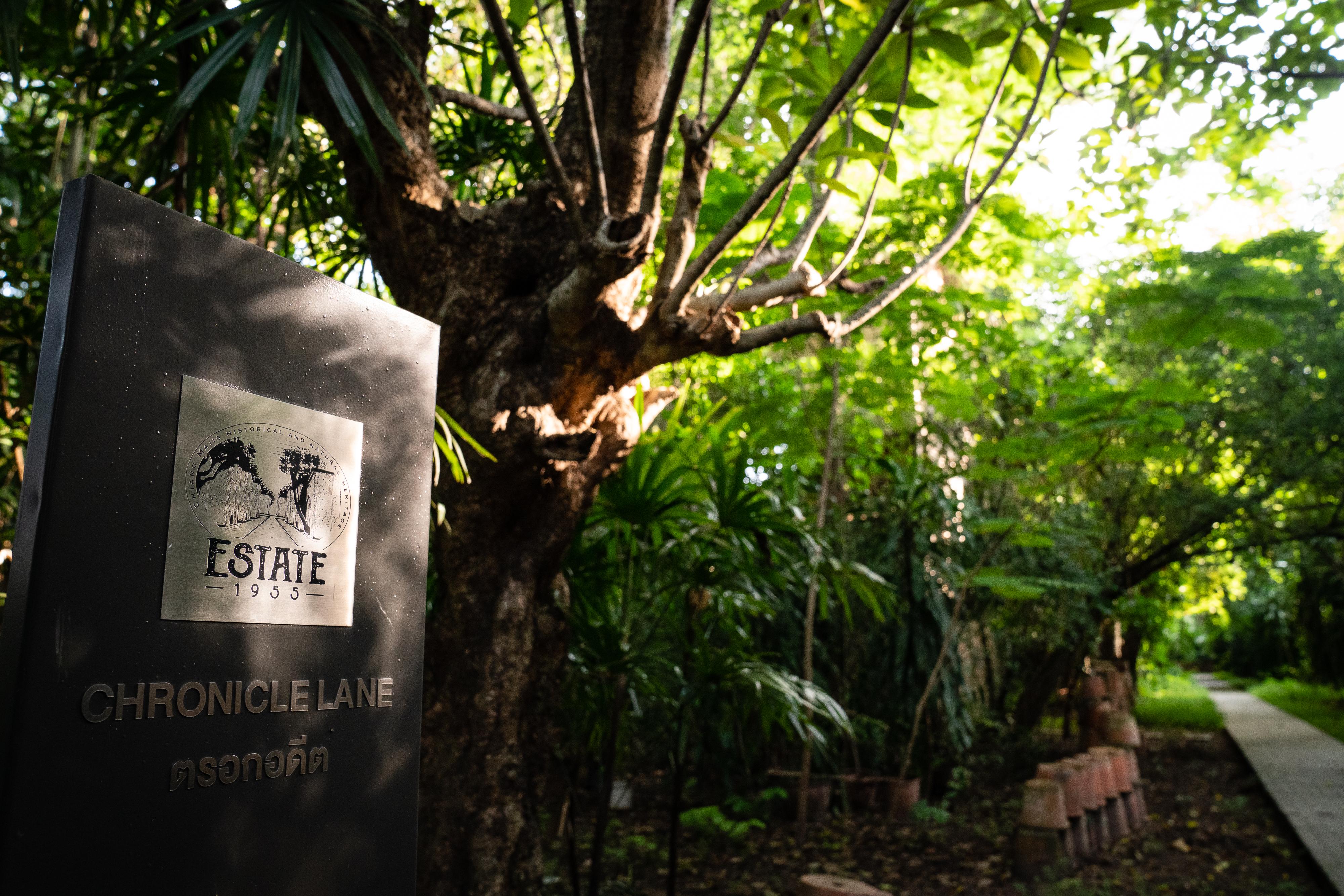 Kaomai Lanna Resort 3*