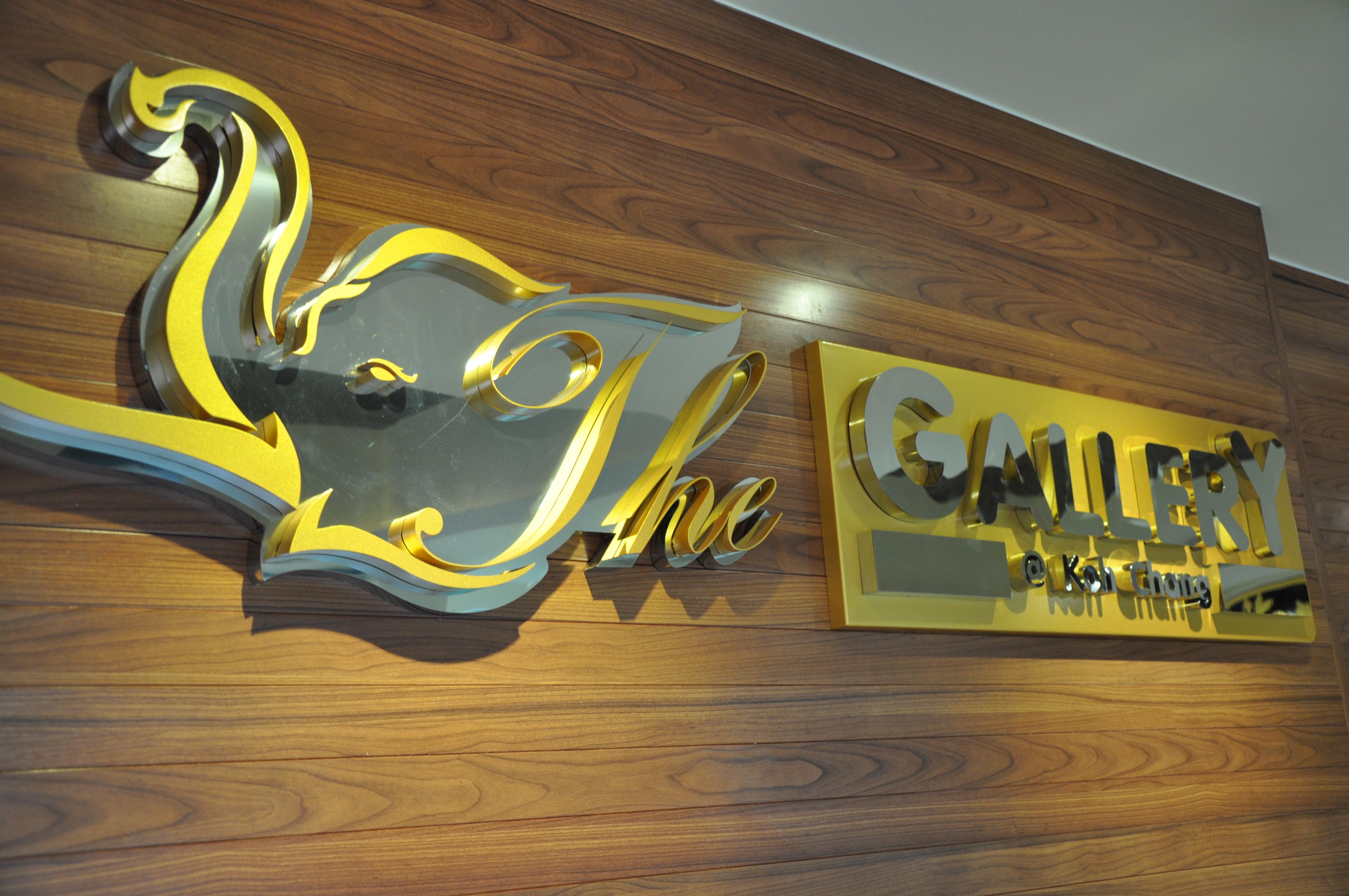 The Gallery At