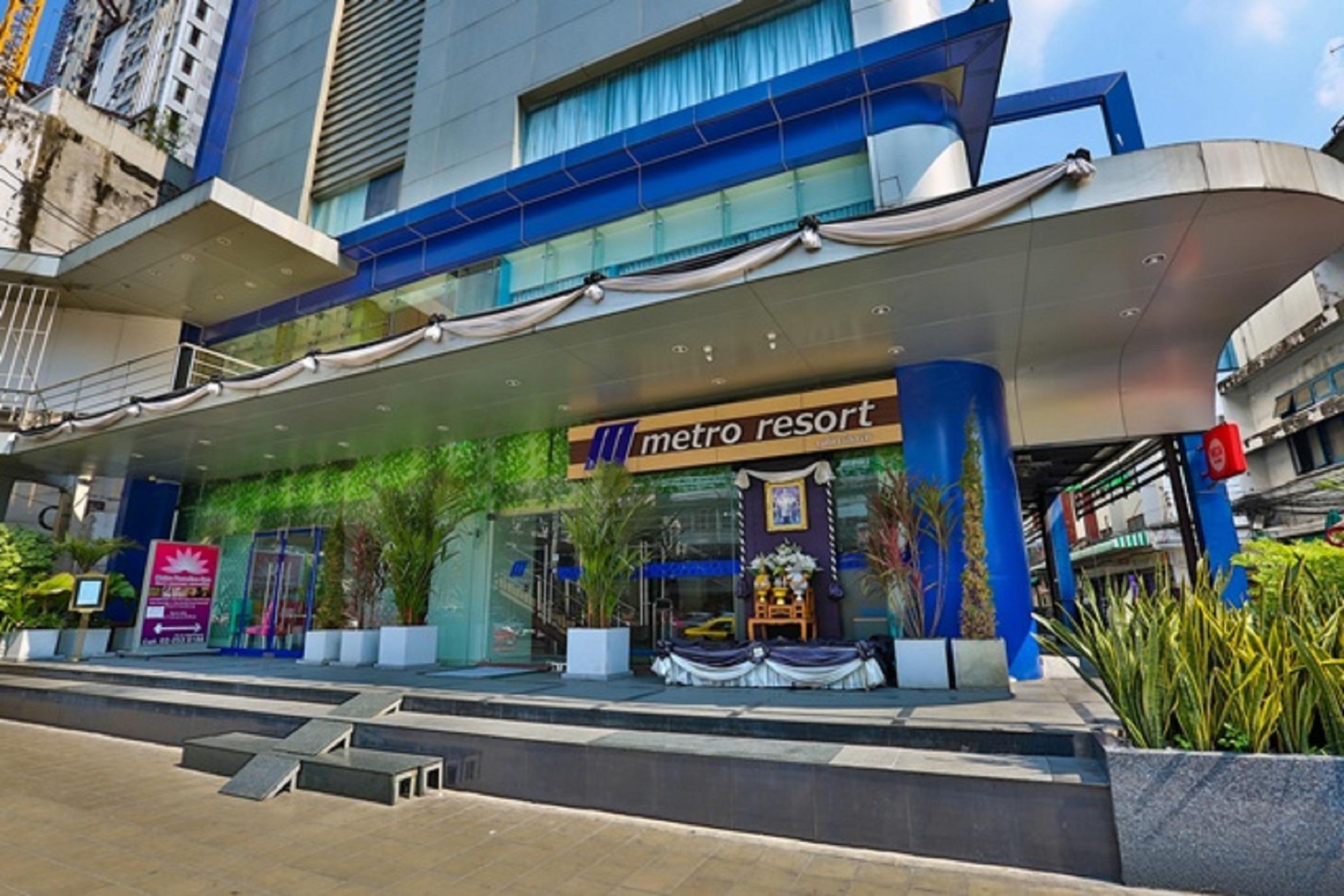 Metro Pratunam Banguecoque
