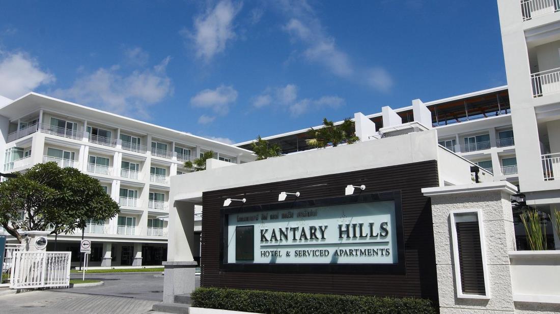 Hotel Kantary Hills Hotel,