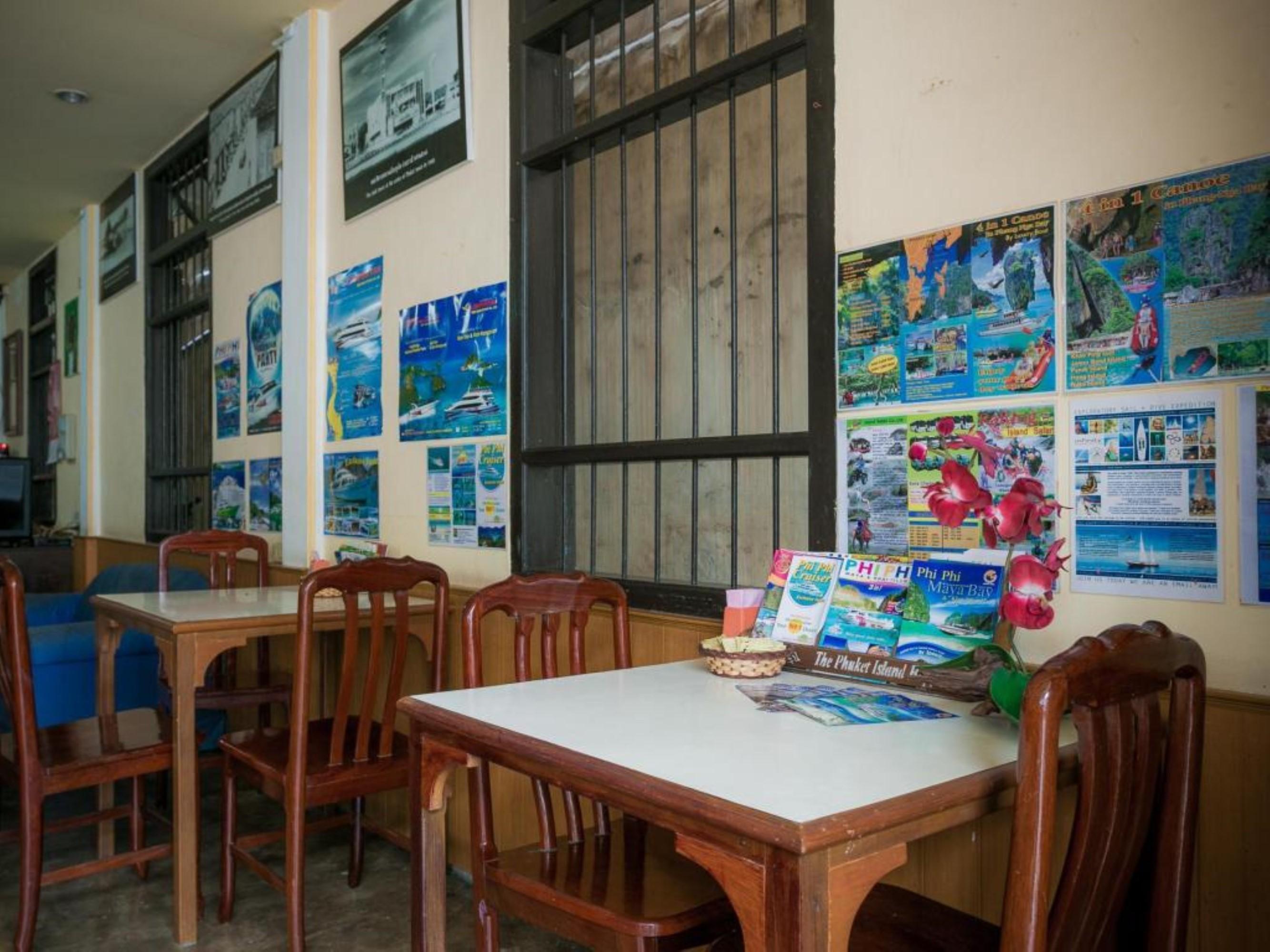Thalang Casa de hóspedes *