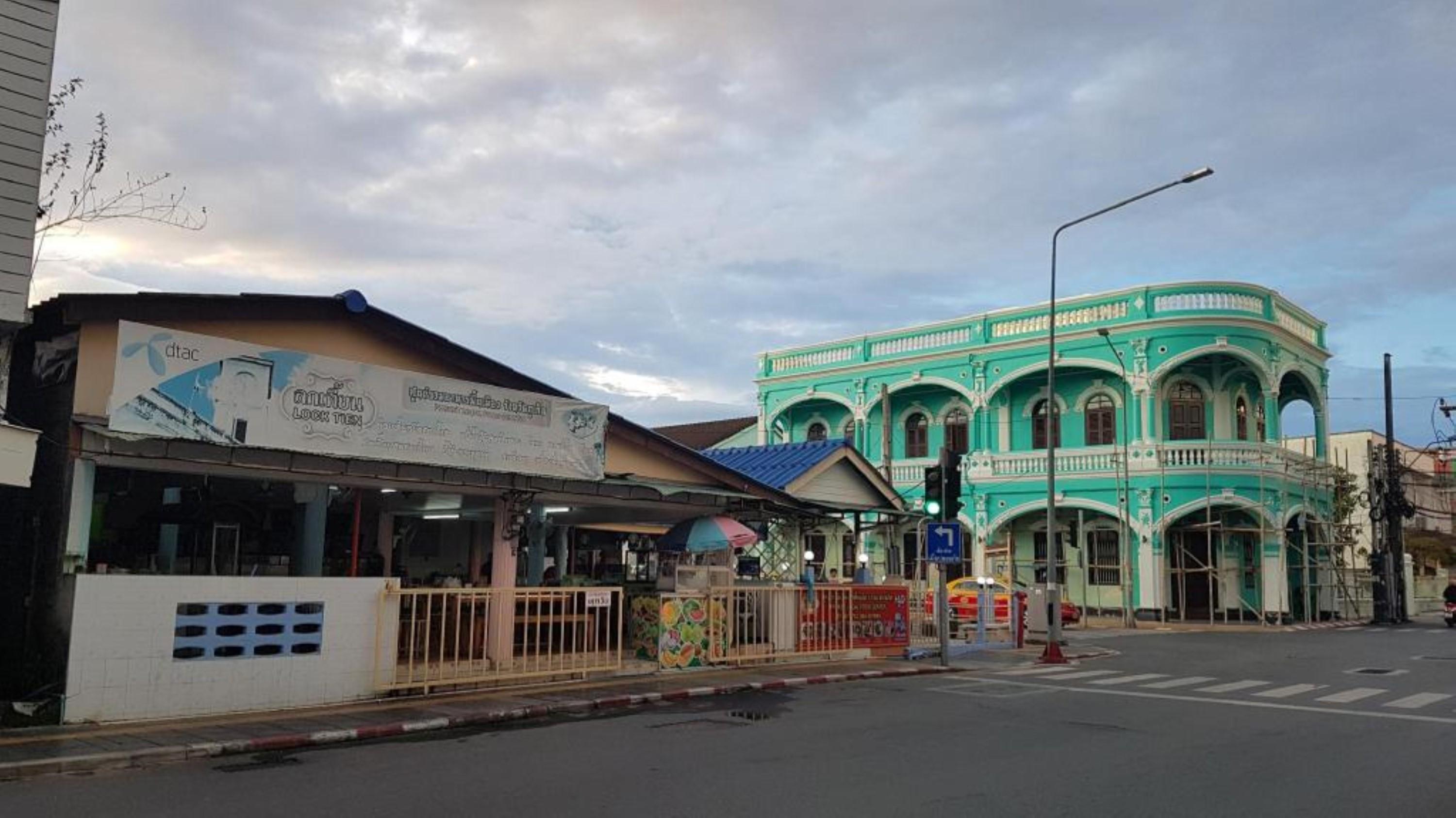 Casa de hóspedes Thalang Phuket