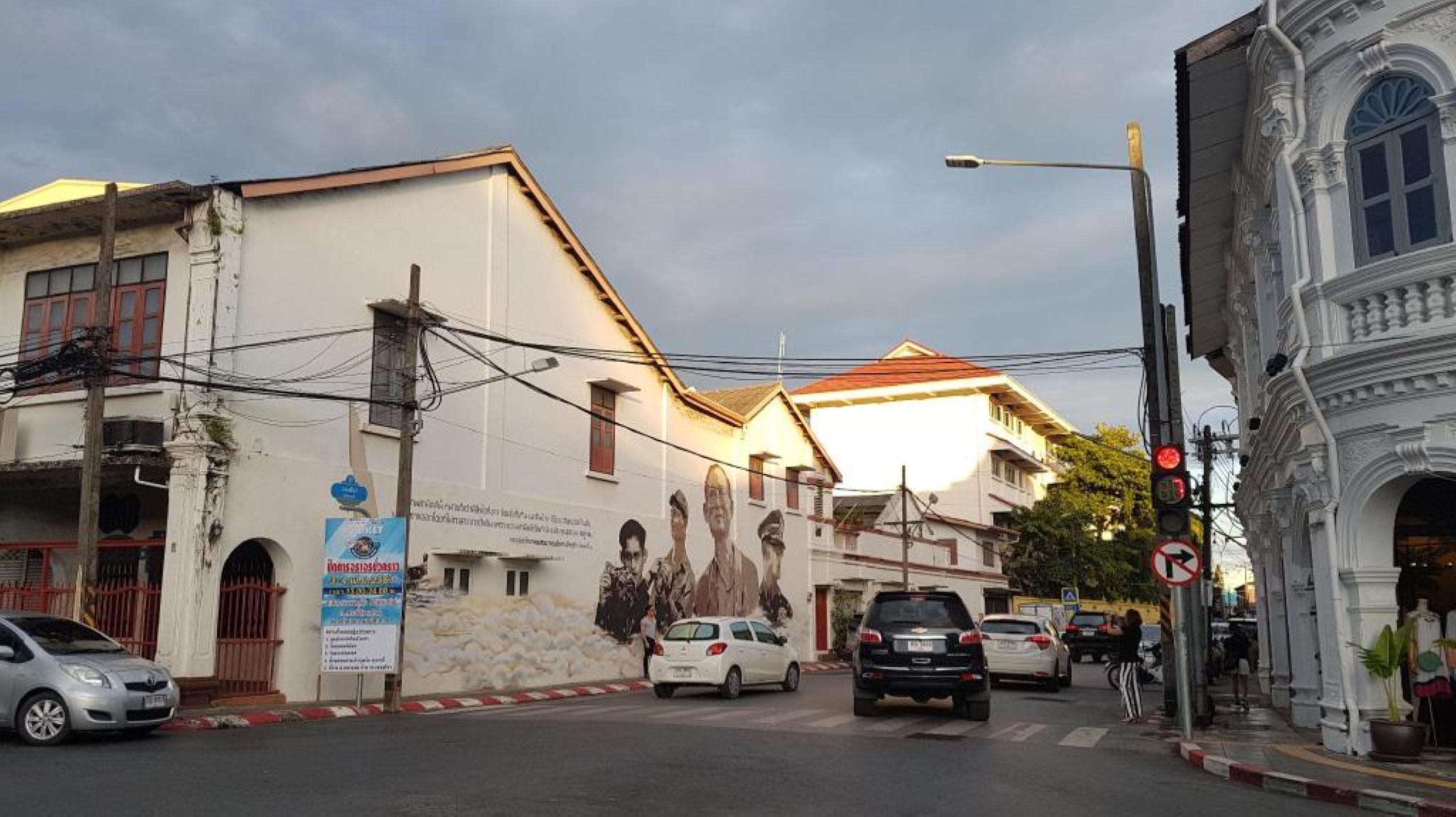 Casa de hóspedes Thalang *