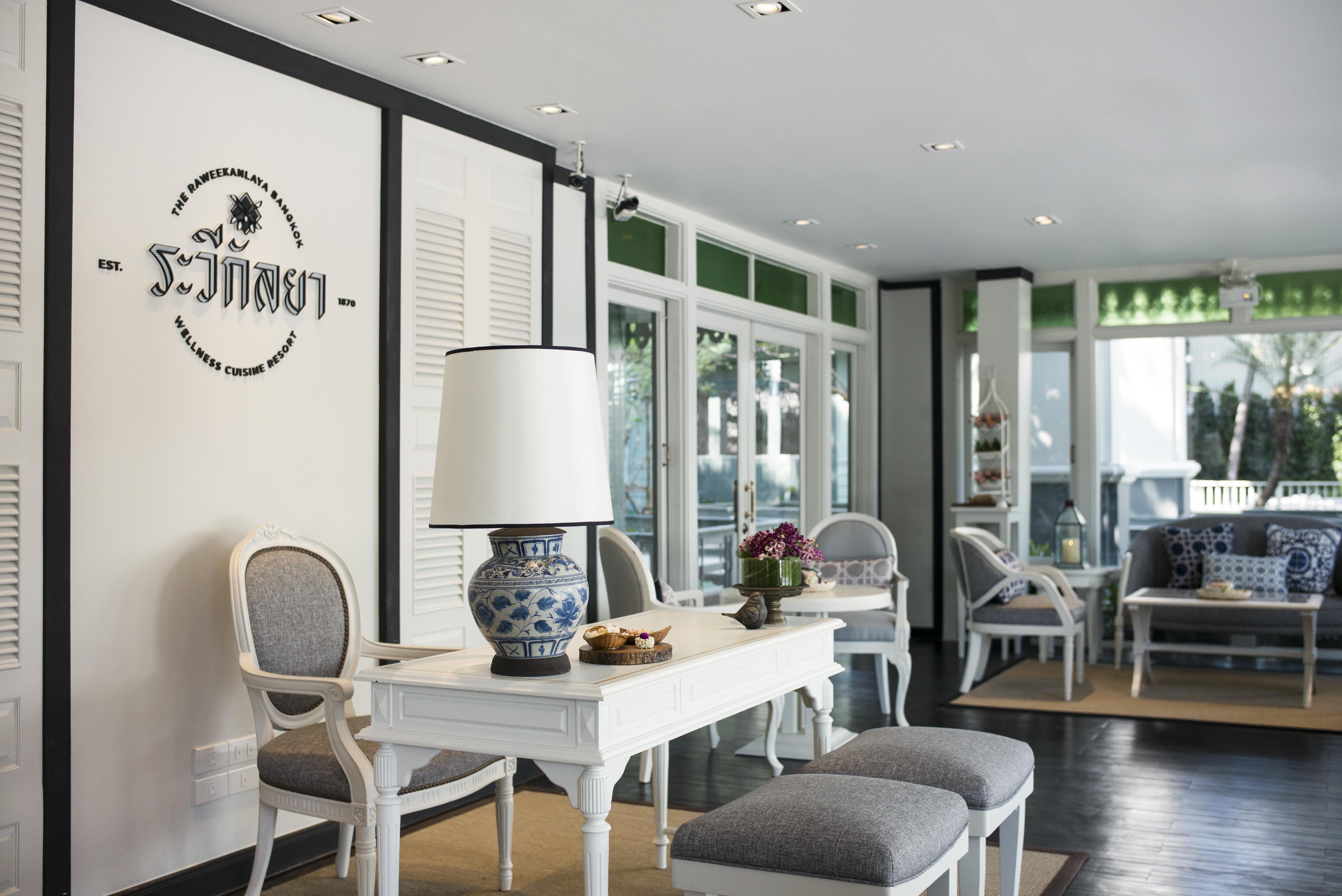 Hotel The Raweekanlaya Wellness Cuisine Banguecoque