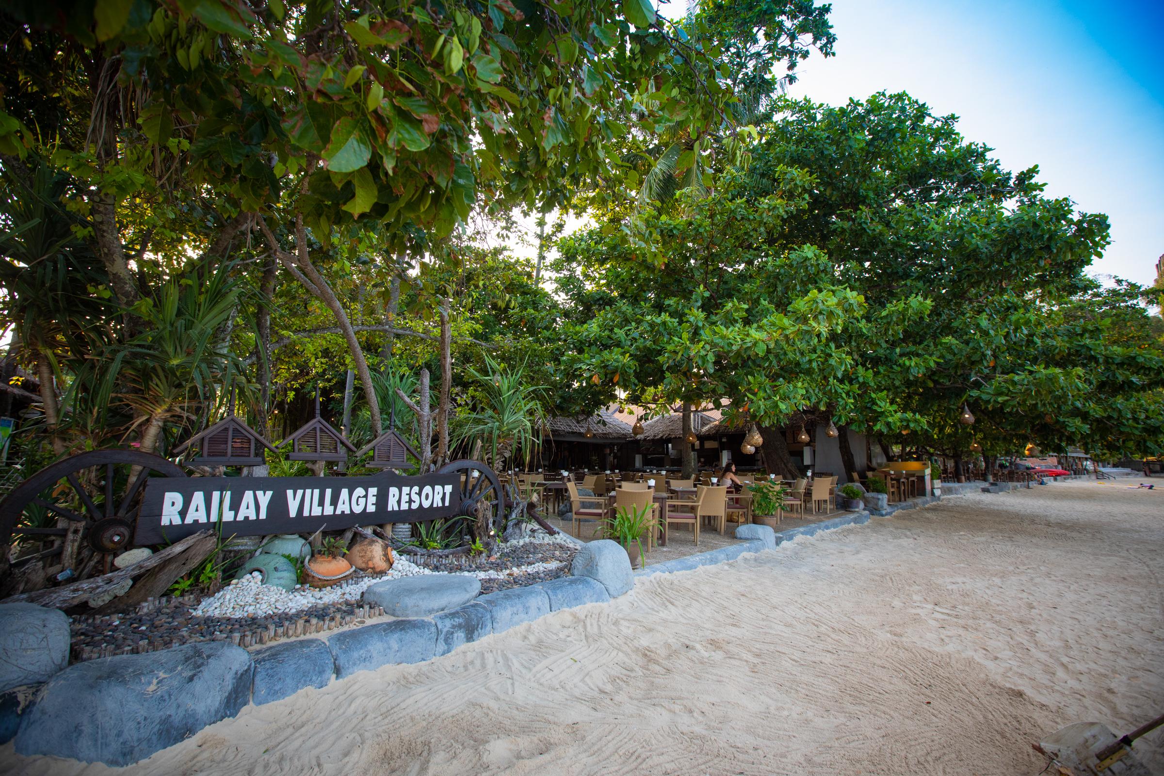 Resort Village