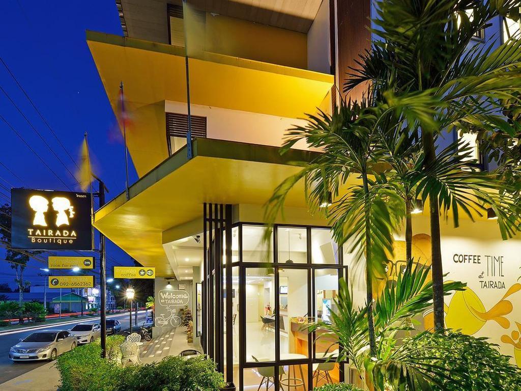 Tairada Boutique Hotel 3*