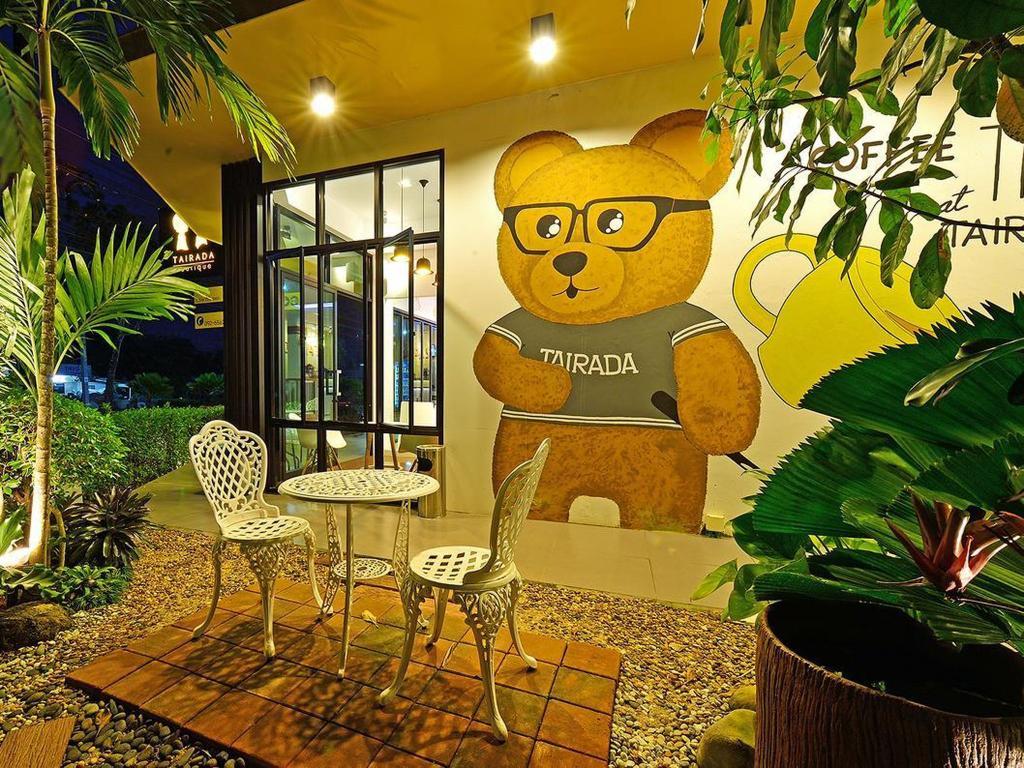 Tairada Boutique