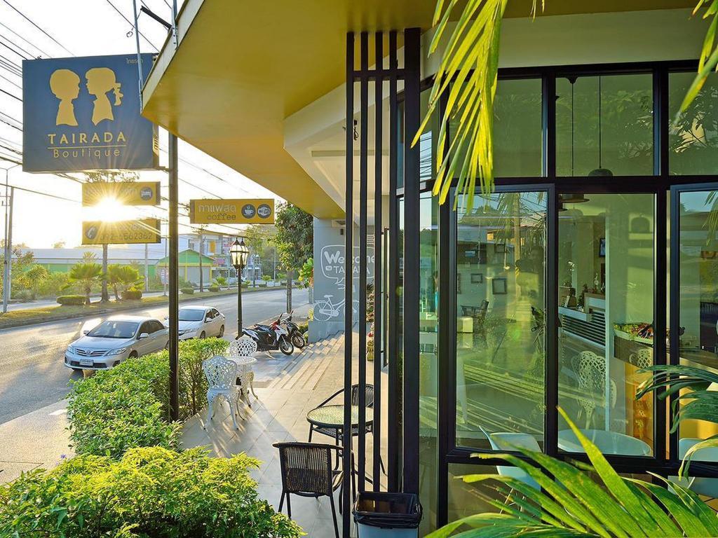 Tairada Boutique Hotel 3*