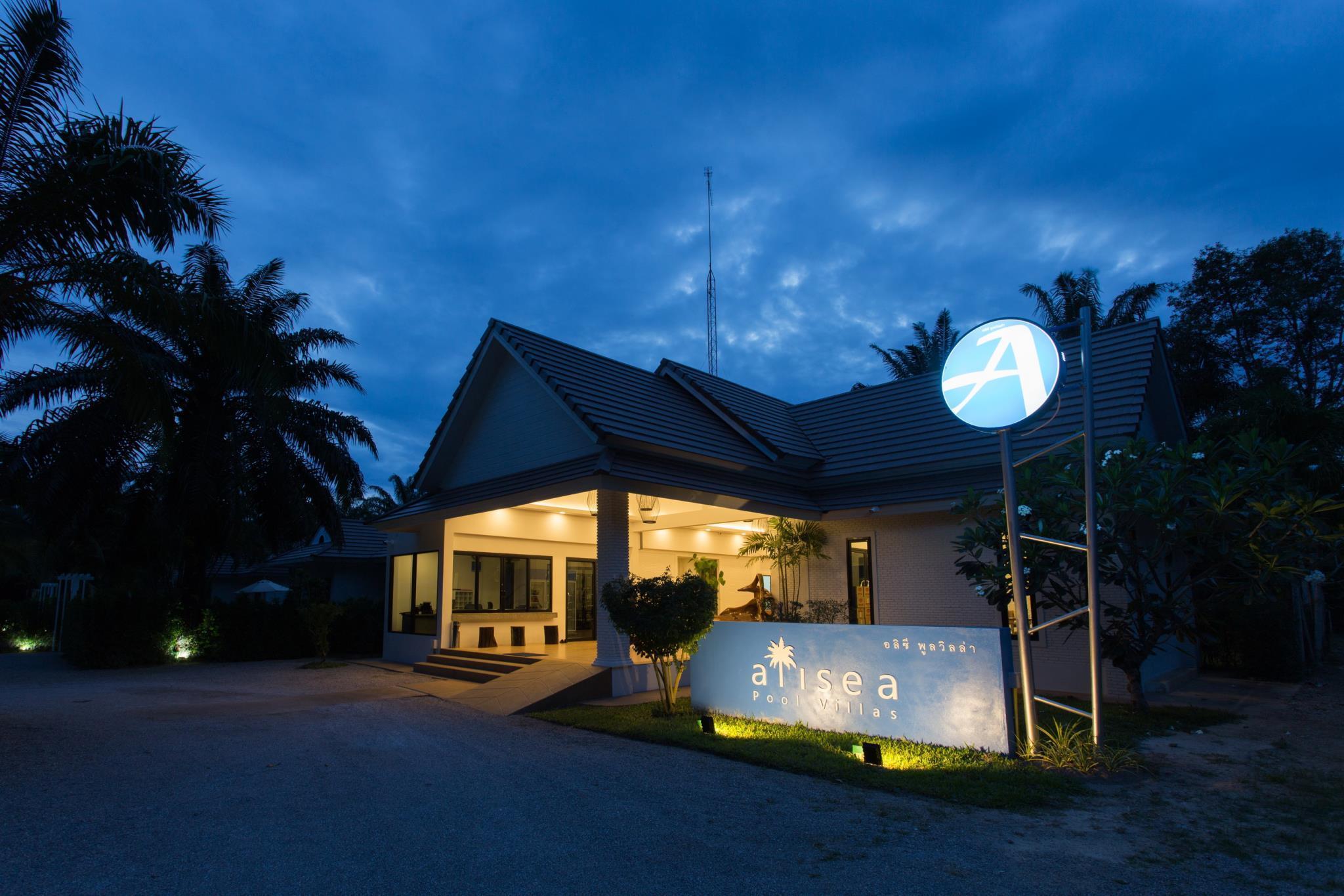 Alisea Pool Aonang 4*