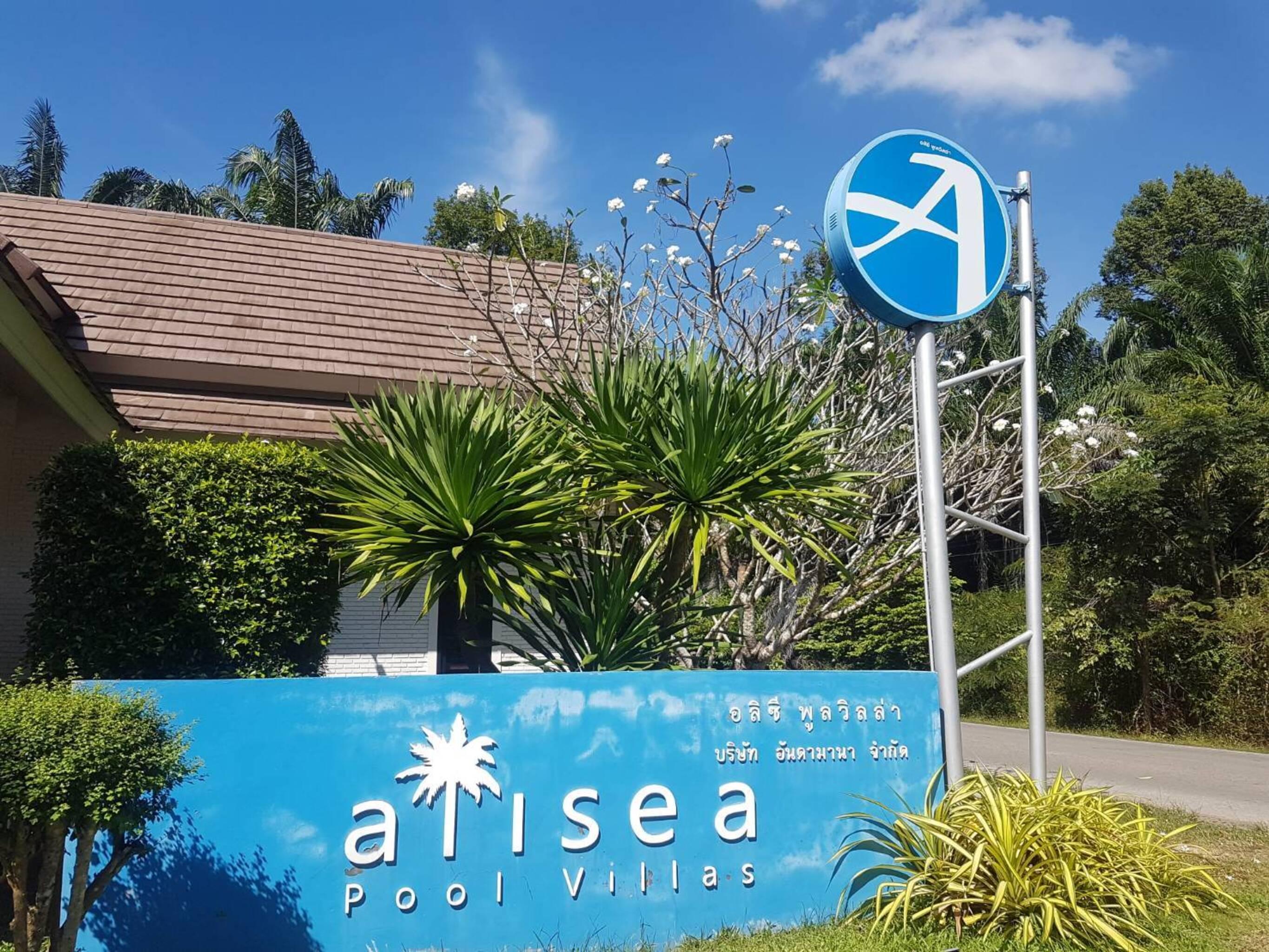 Alisea Pool Aonang Resort 4*
