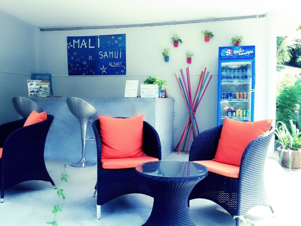 Mali Samui Hotel Lamai Beach (Koh Samui)