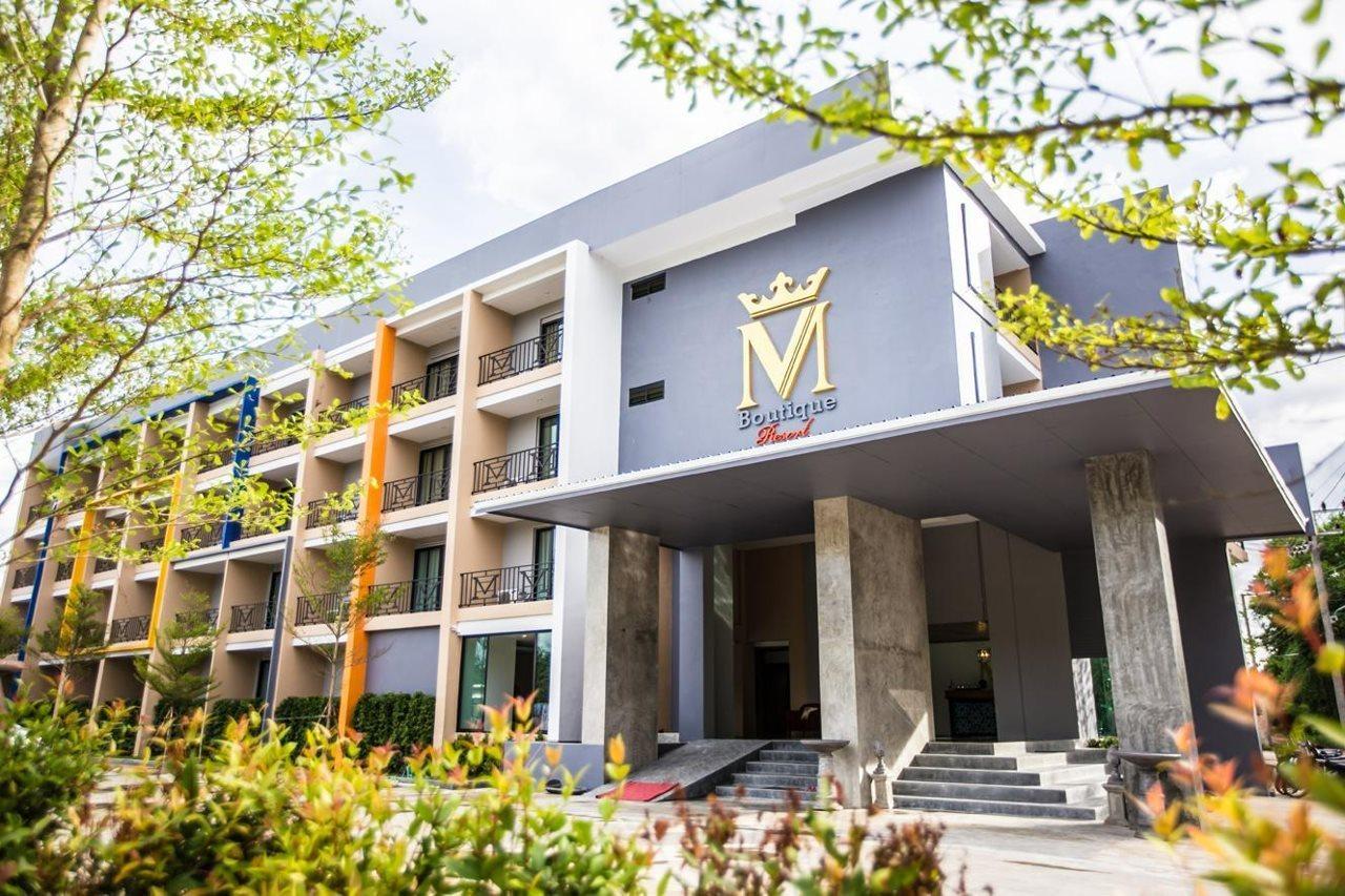 M Boutique 4*