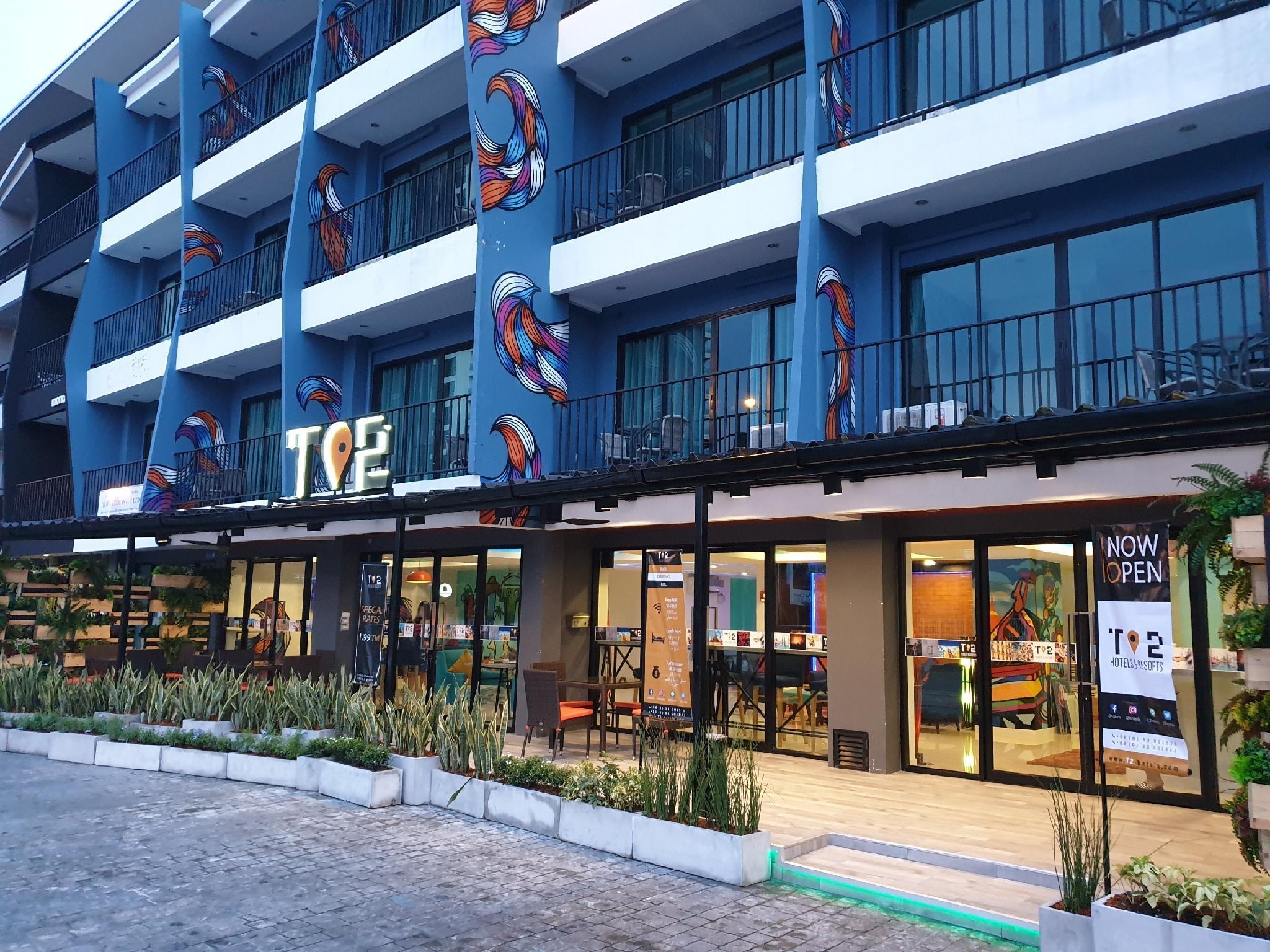 T2 Pattaya Hotel 3*