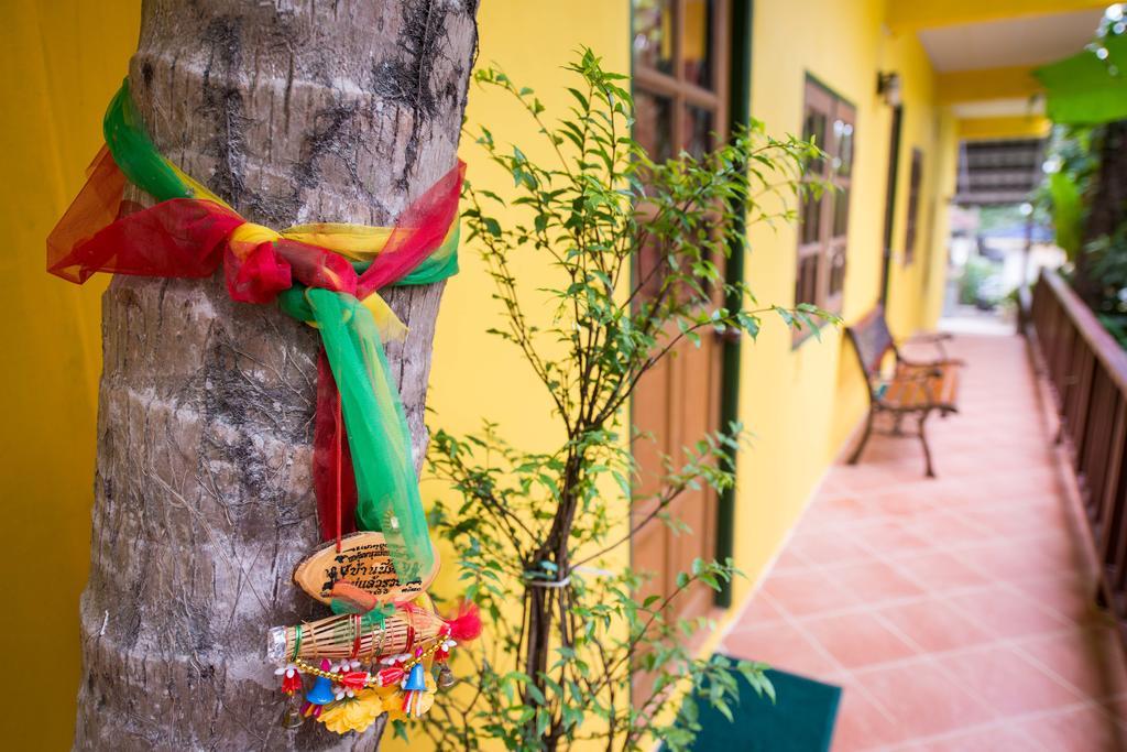 Guest house Janrassamee