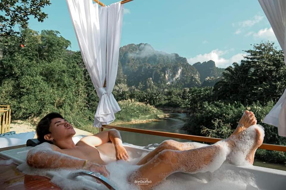 Phu Siab Mhok@khaosok Khao Sok National Park