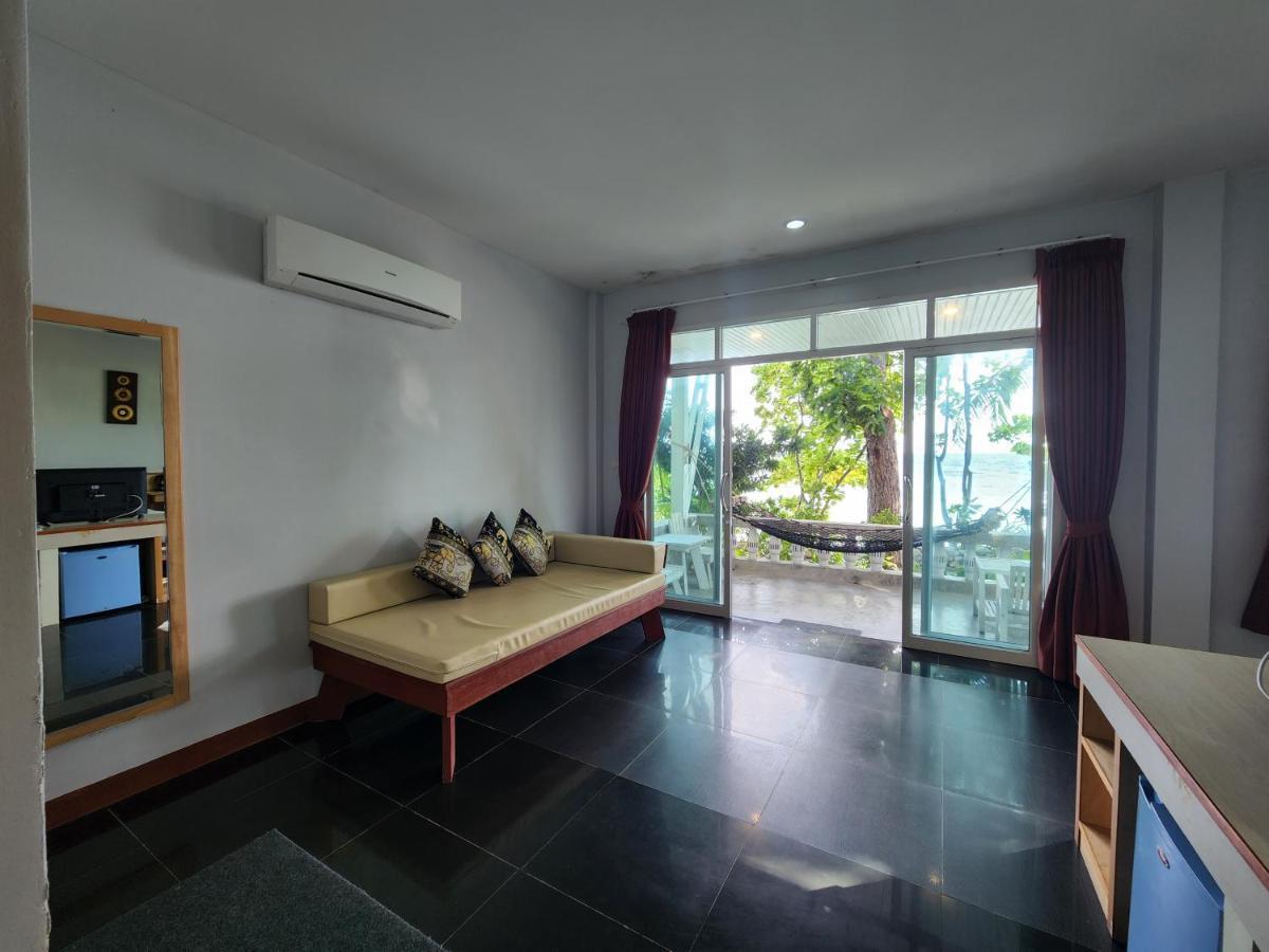 Haadson & Koh Raham Resort Haad Son