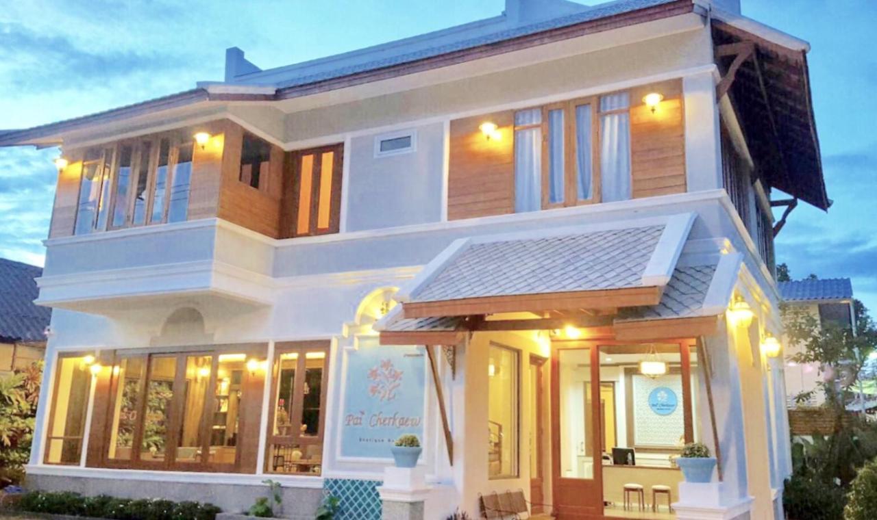 Cherkaew Boutique House