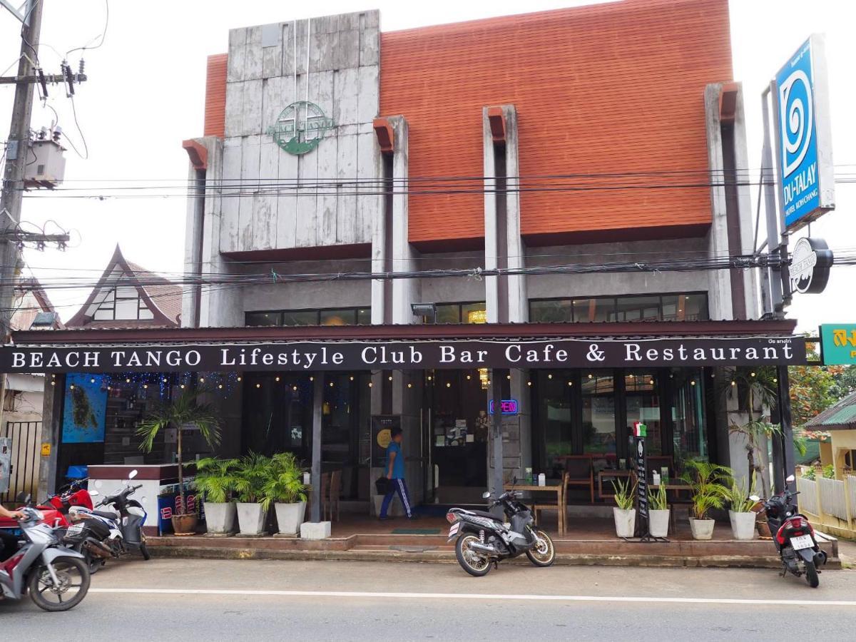 Du Talay Hotel 3*