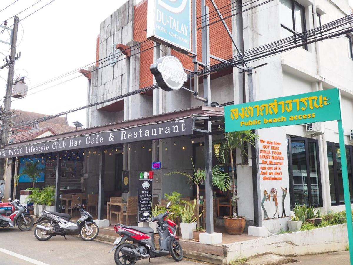 Du Talay Hotel