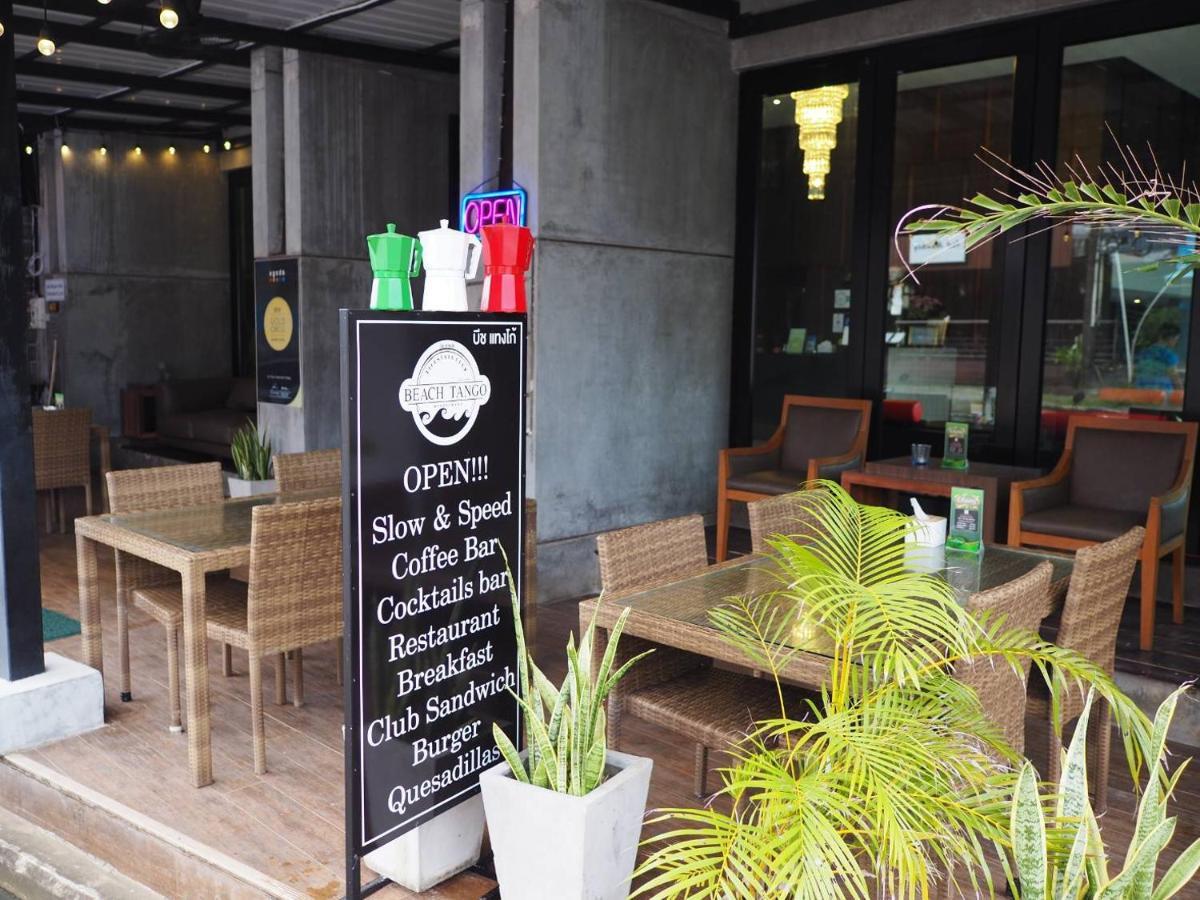 Du Talay 3* Koh Chang