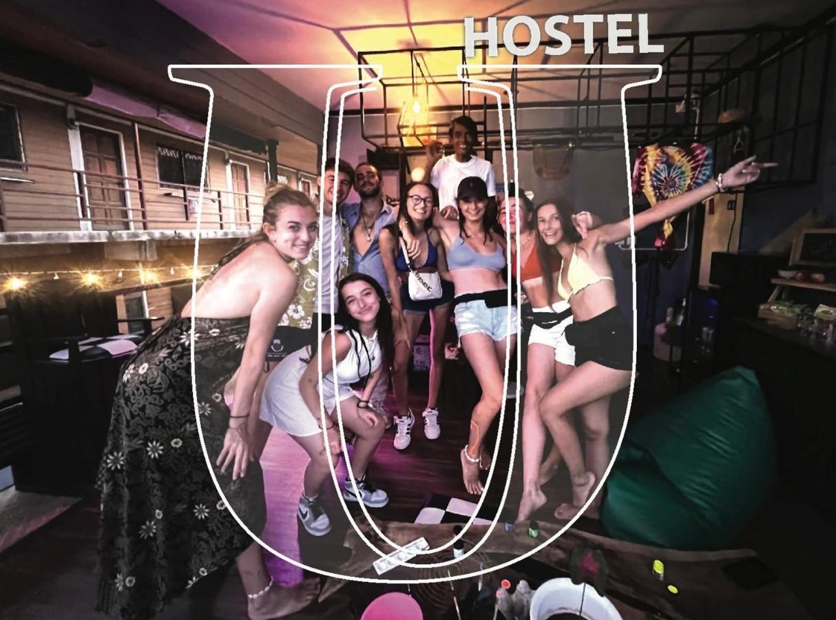U Koh Phangan Hostel *