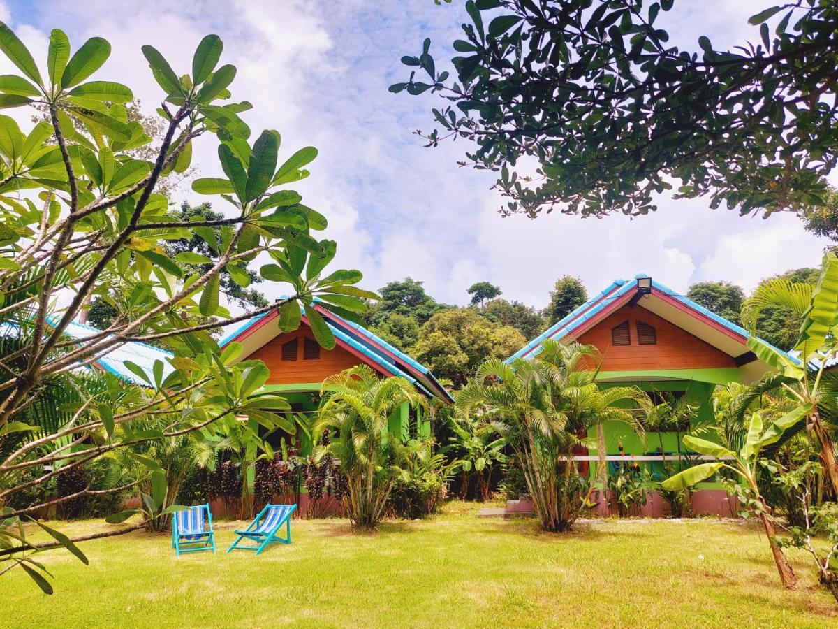Papaya Resort *