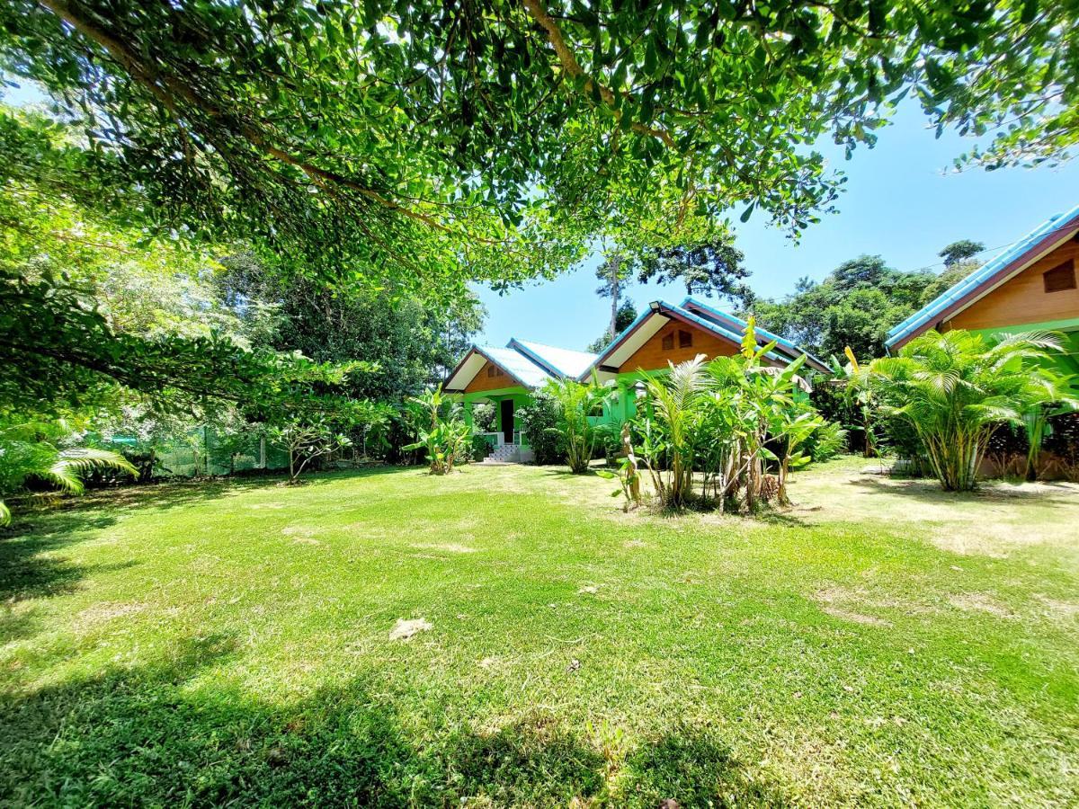 Resort Papaya Koh Chang