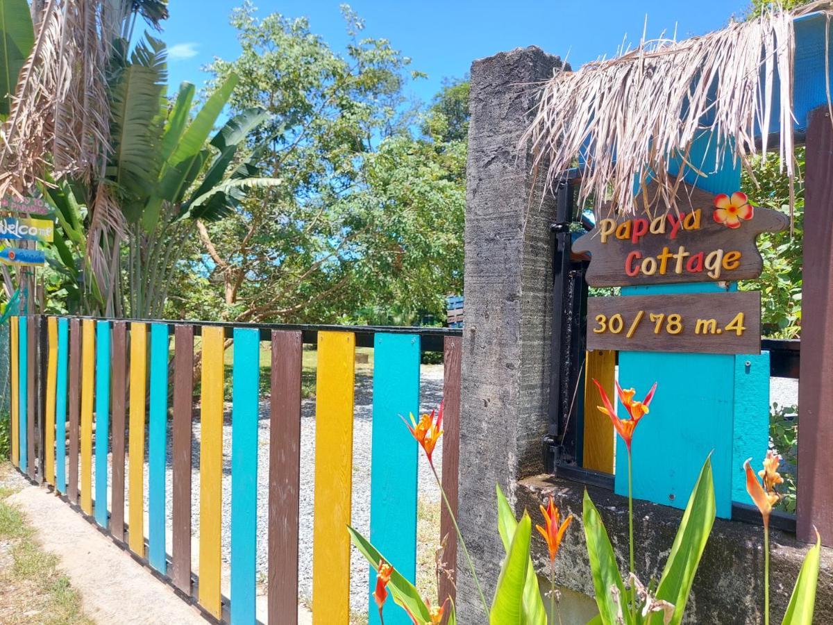 Papaya Resort *