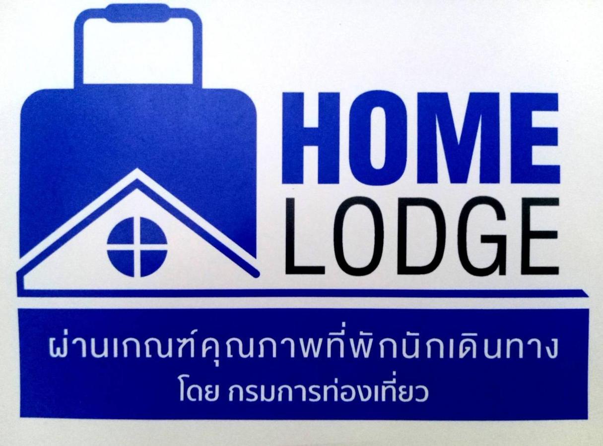 Bann Tawan Hostel *