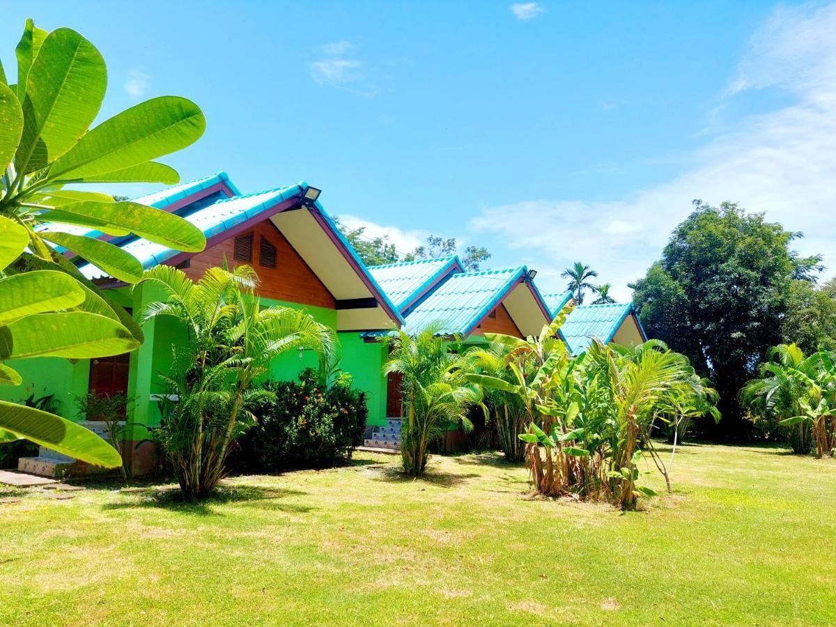 Resort Papaya *