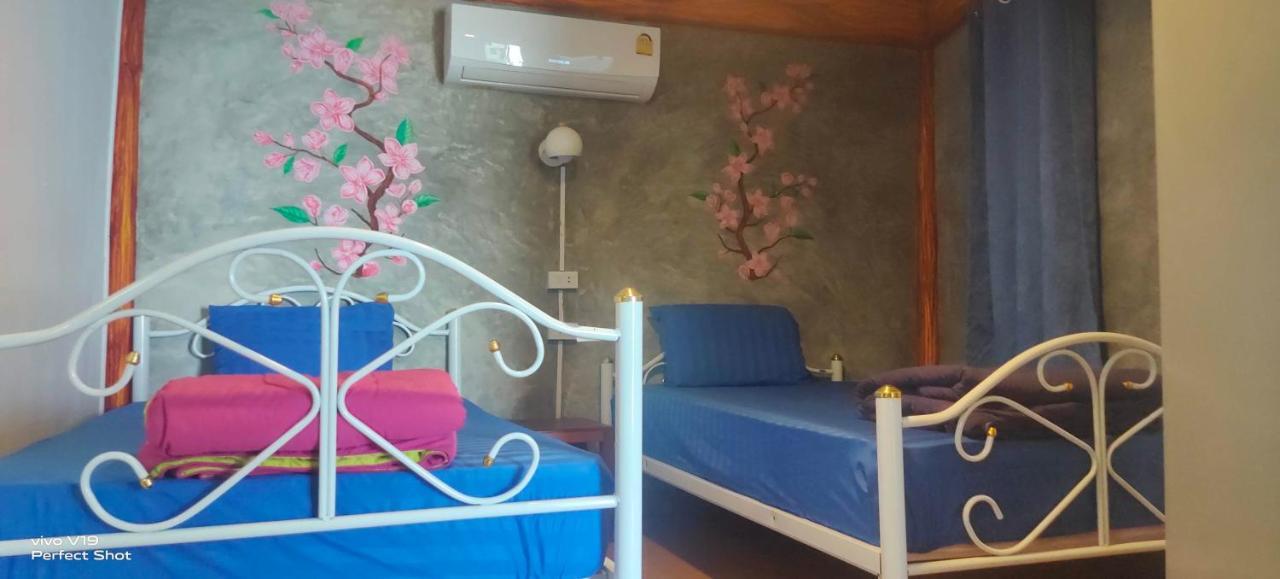 Maya Guest House@coffee Guest house *