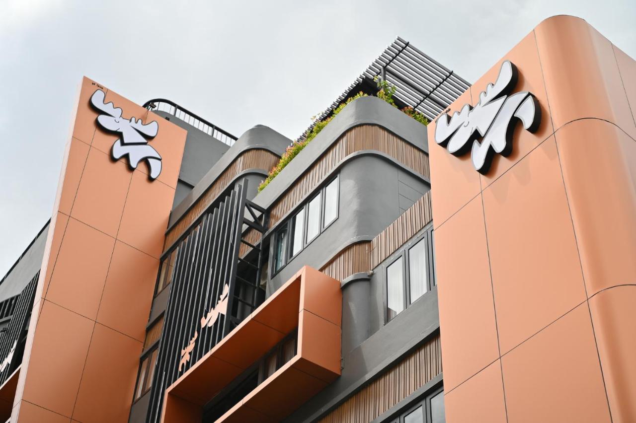 Hotel Moose Nimman Chiang Mai
