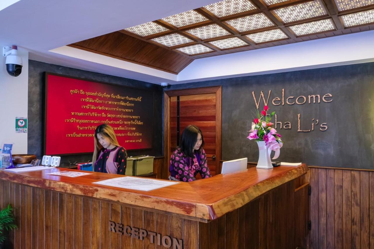 Cha Li's Family Hotel&hostel Hotel 5*