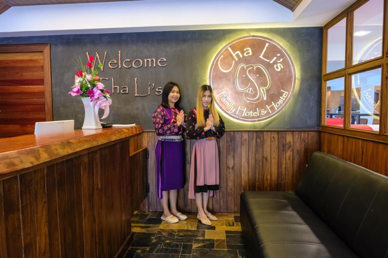 Cha Li's Family Hotel&hostel Hotel