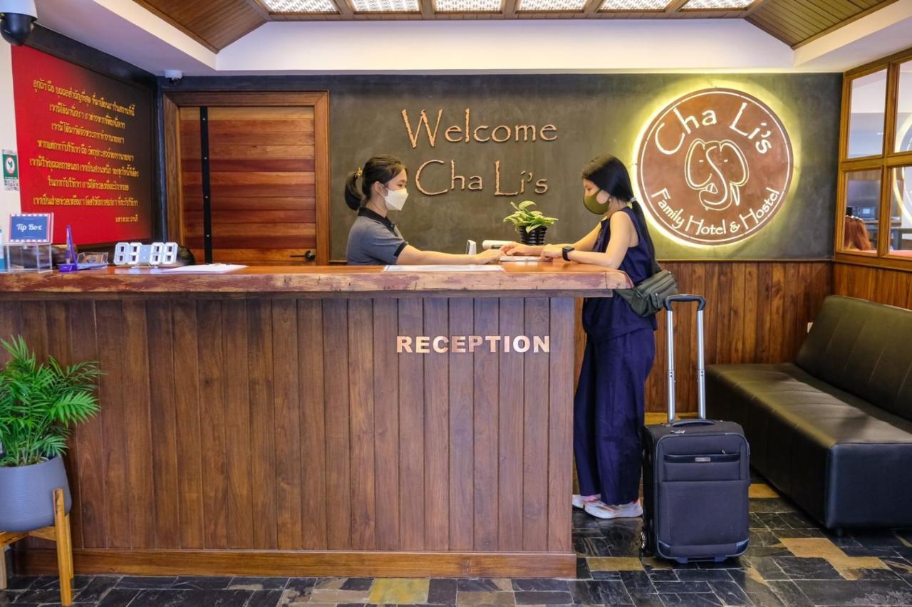 Cha Li's Family Hotel&hostel Pai