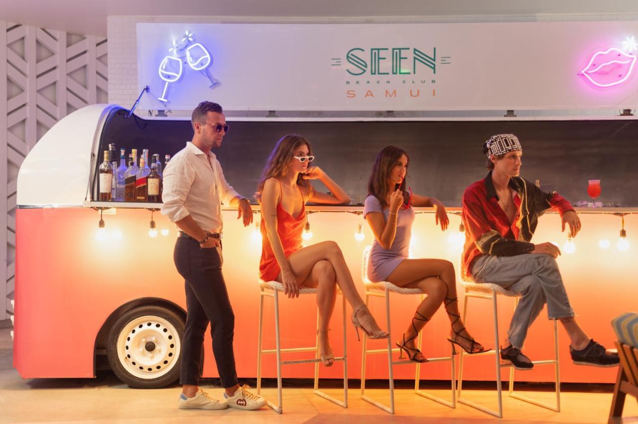 Avani Samui & Club - Adults Only