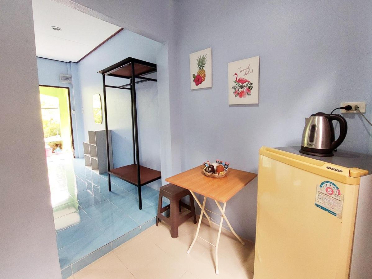 Papaya Resort *