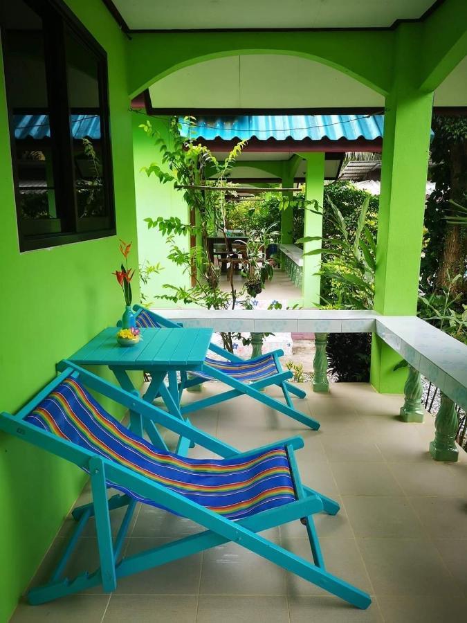 Papaya Resort *