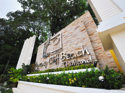 Kokotel Krabi Oasis Hotel Ao Nang