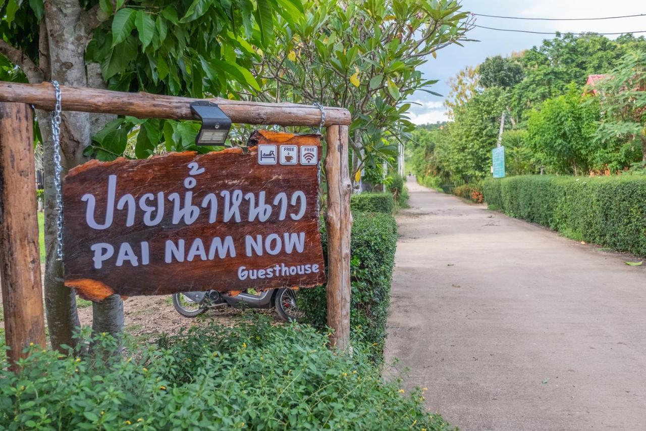 Nam Now Bed & Breakfast Pai